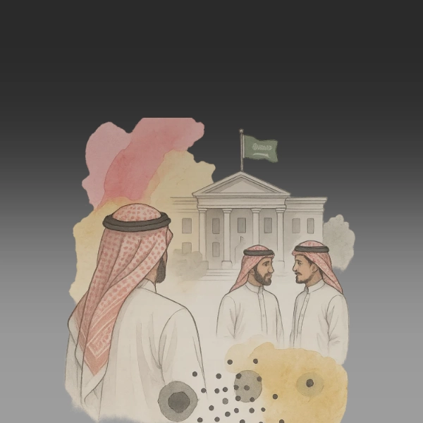 04 - القطاعات التي نساندها - الجهات الحكومية