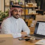يوسف الزهراني